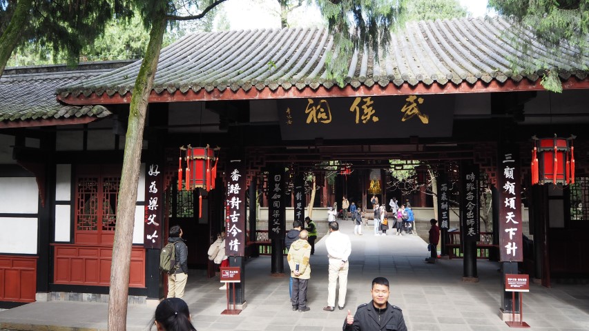 成都の武侯祠