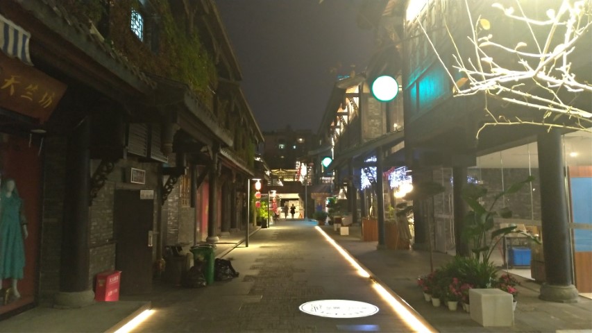 成都