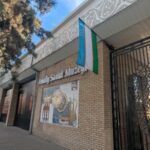 タシケントのウズベキスタン応用美術館