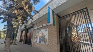 タシケントのウズベキスタン応用美術館
