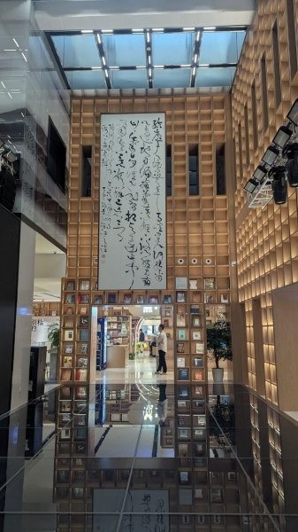 上海福州路の上海書城