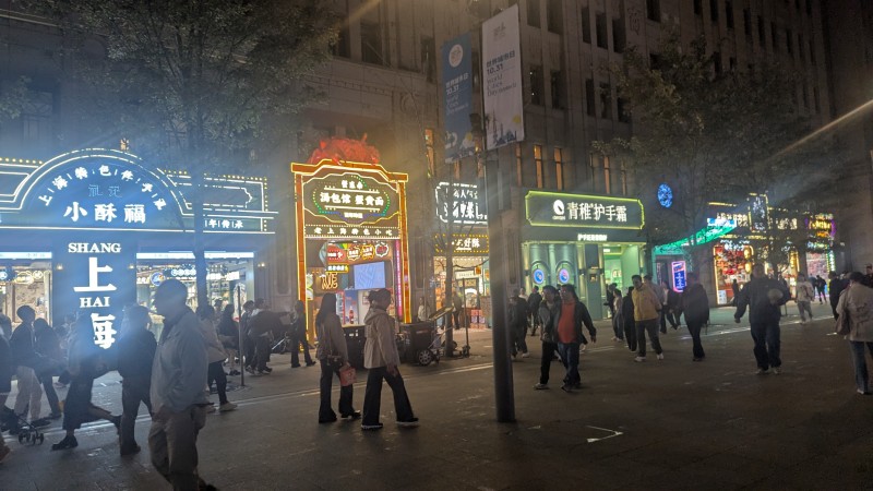 上海の南京東路